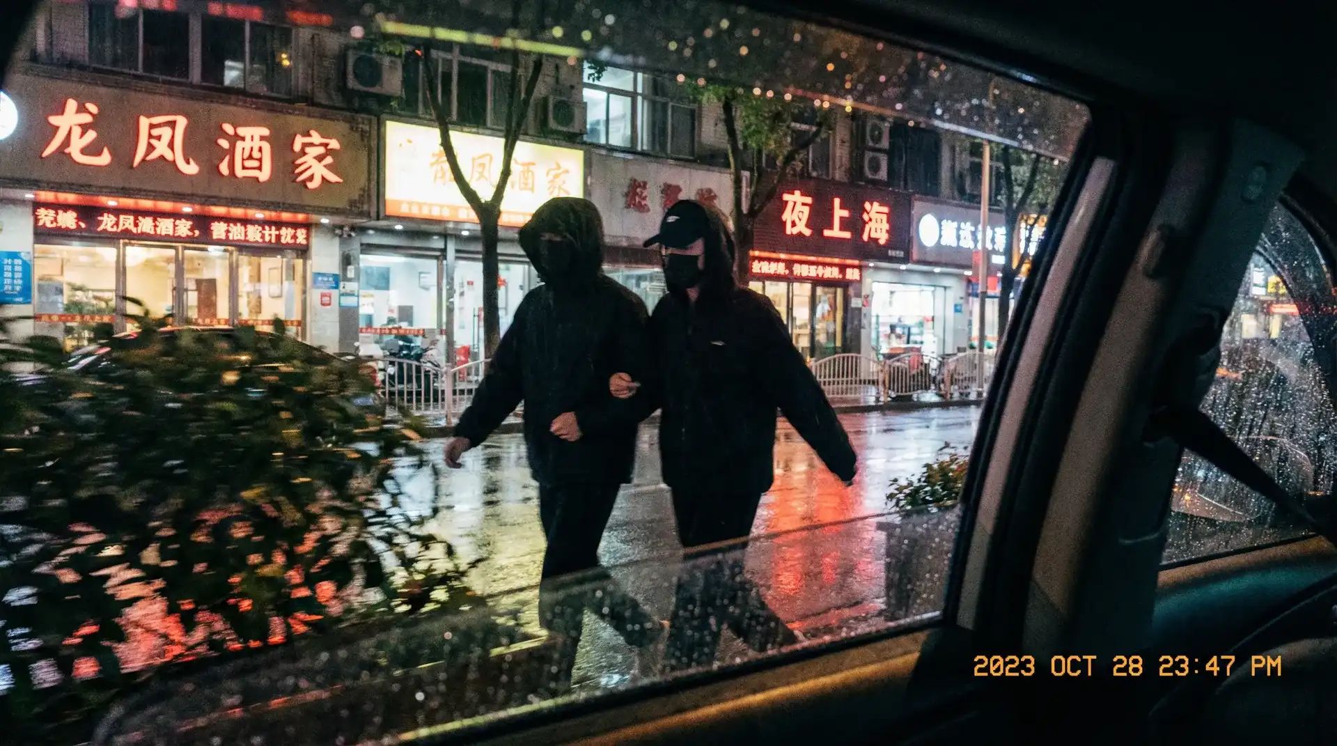 体育生 - 顶流明星深夜密会现场抓拍照片